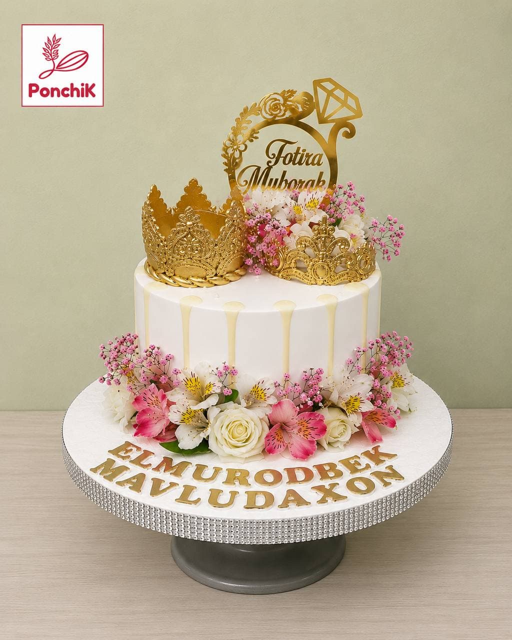 Fotiha Torti