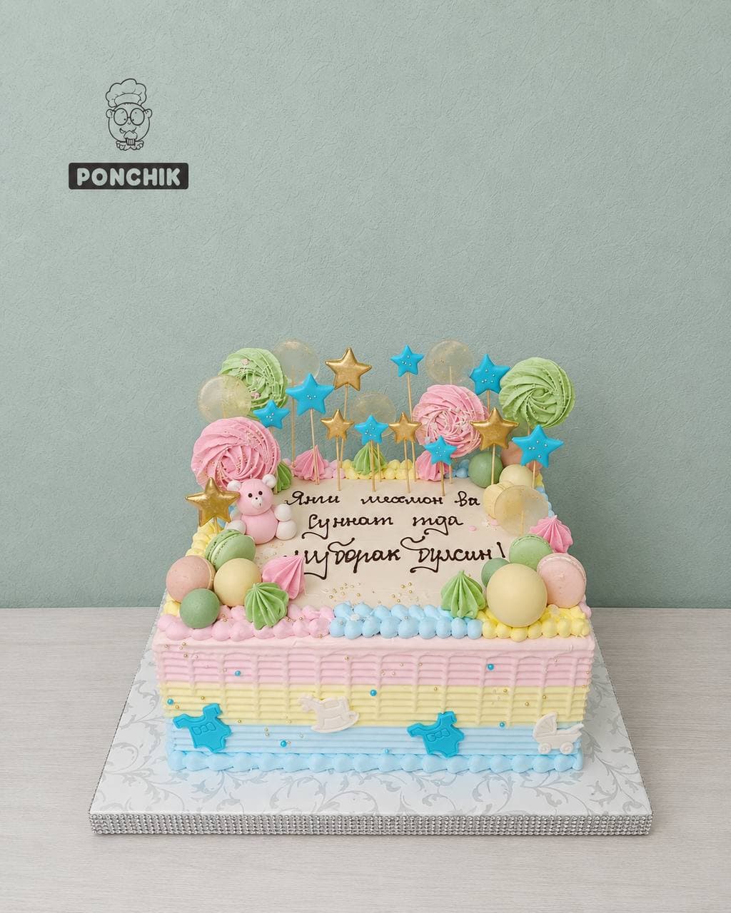 Tort burchak bayramona tort