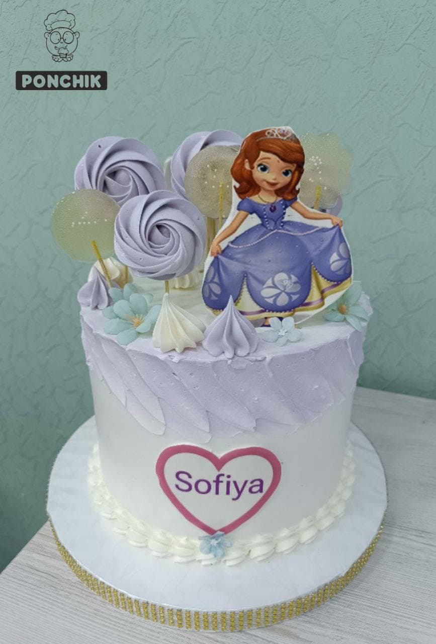 Safiya Torti
