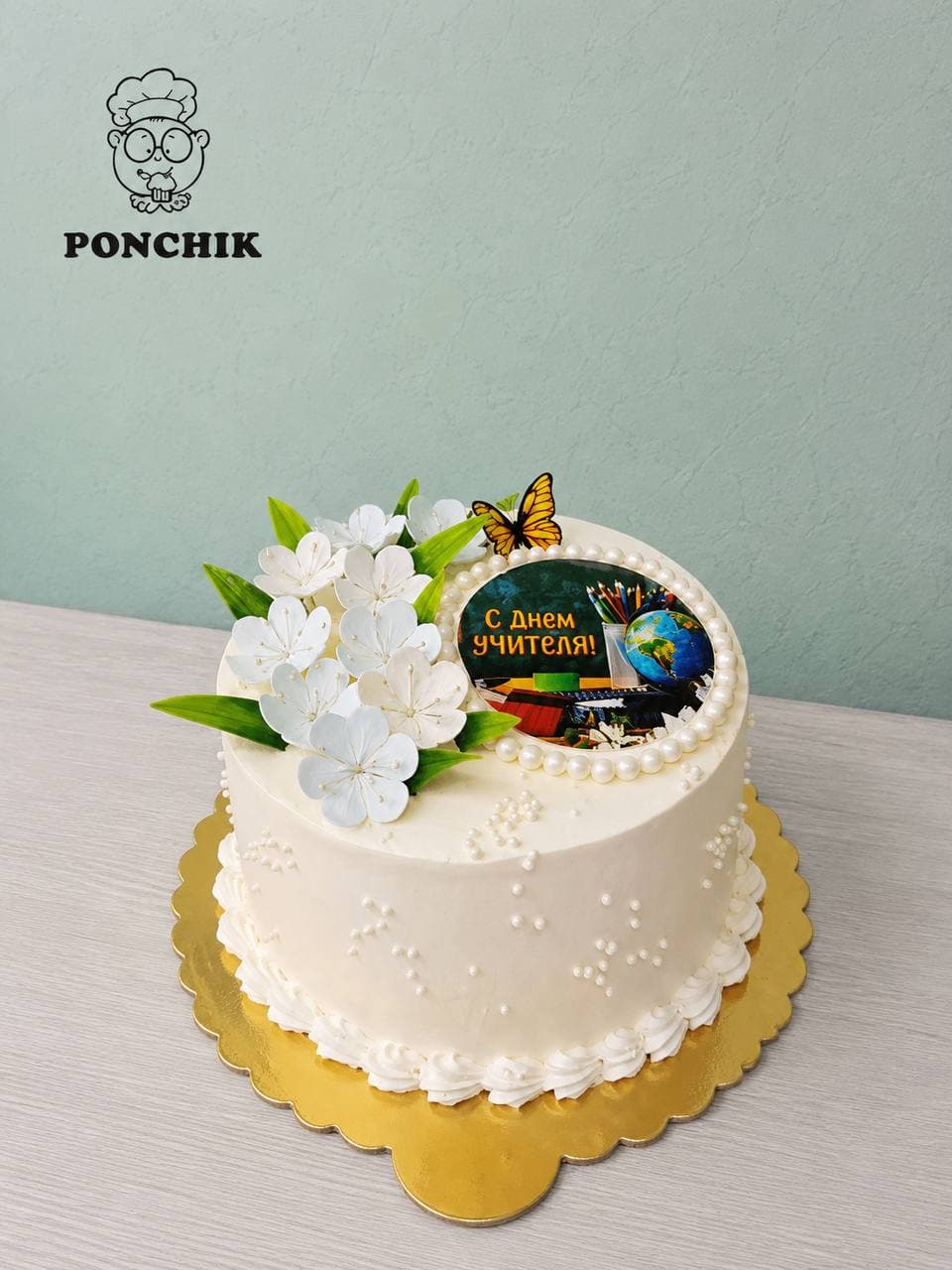bento