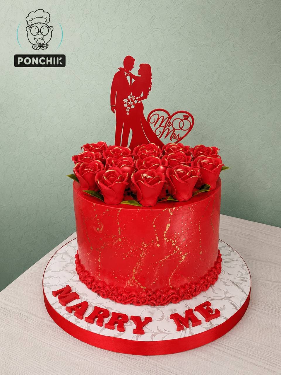 Mery me