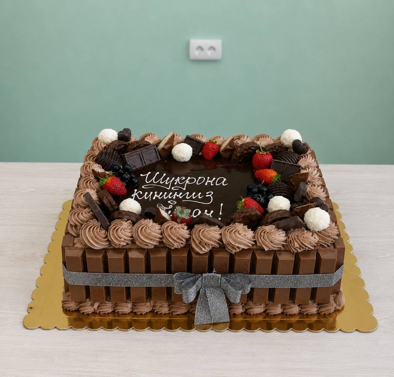 kit katli tort