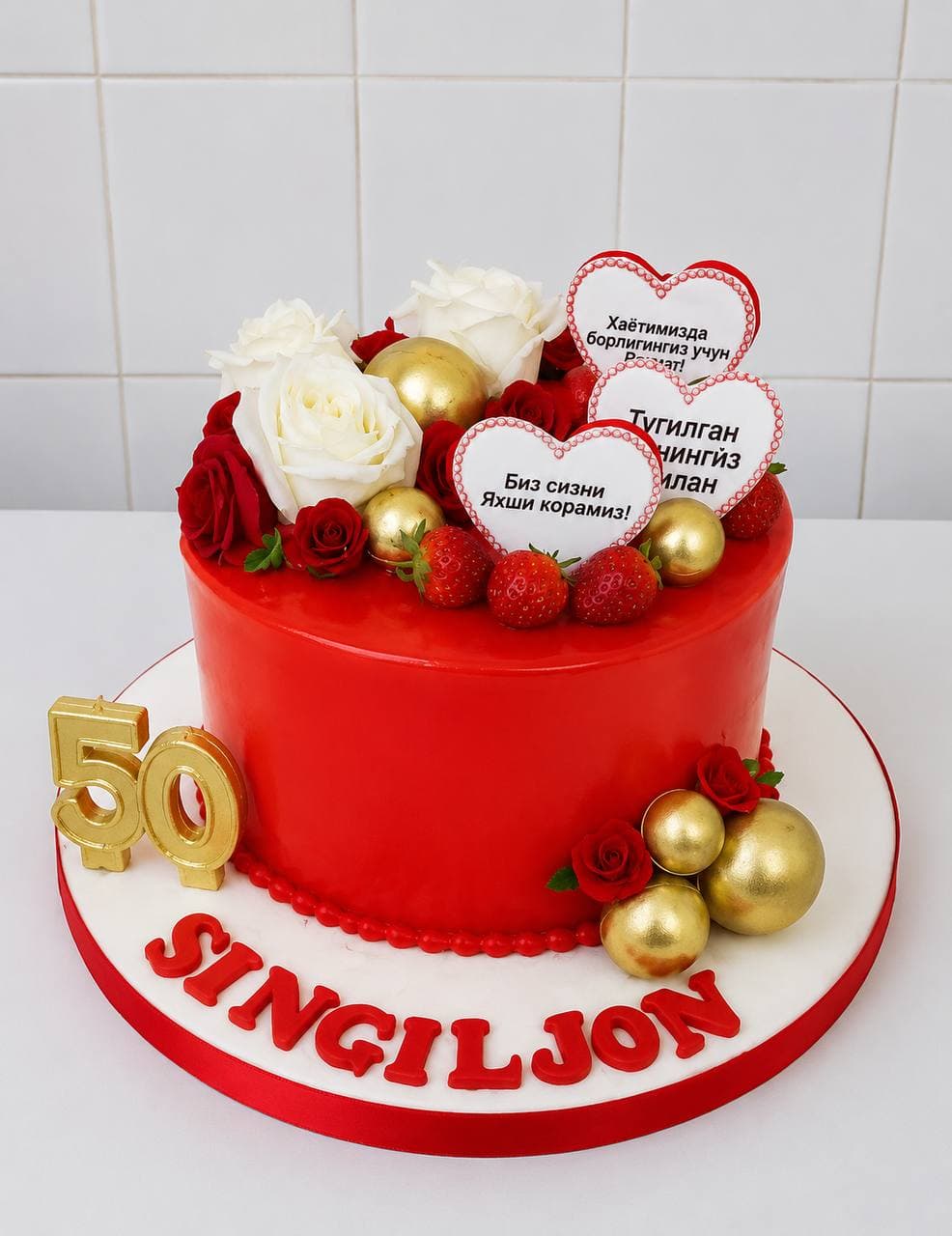 Singilar uchun