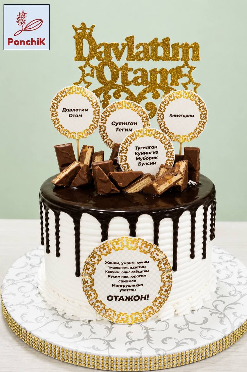 Otalar torti