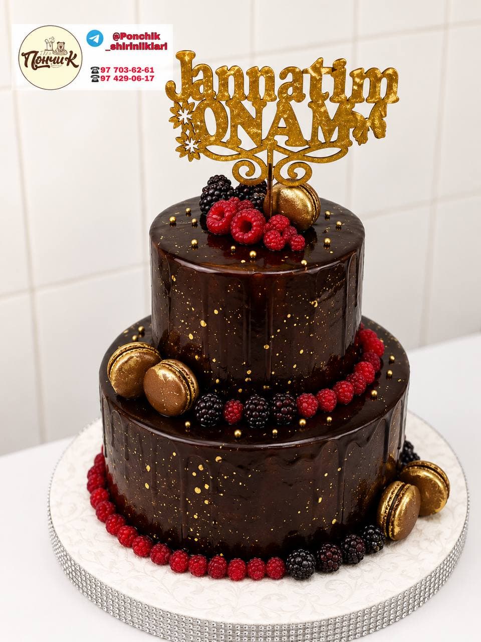 Onalar torti